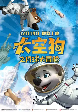女教师波多野结衣